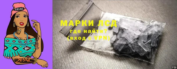 MDMA Premium VHQ Богородицк